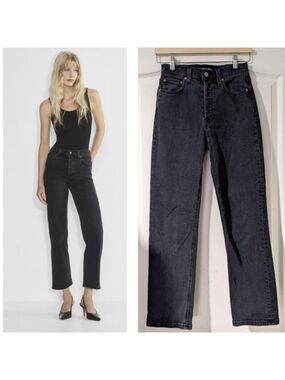 Aritzia Denim Forum | Arlo High-waisted straight jeans in black eyeliner